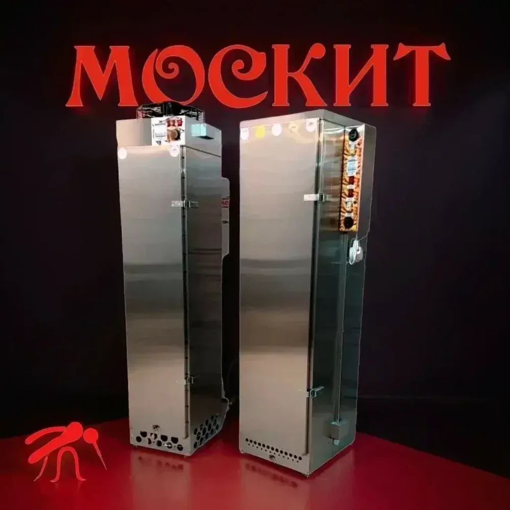 Москит